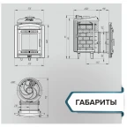 Печь банная «Атмосфера L» с комбинированной сеткой-ламель «Верде Гватемала»