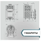 Чугунная печь для бани Атмосфера XL (сетка нержавеющая сталь)