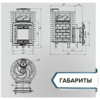 Чугунная банная печь Атмосфера М (сетка из прутка)