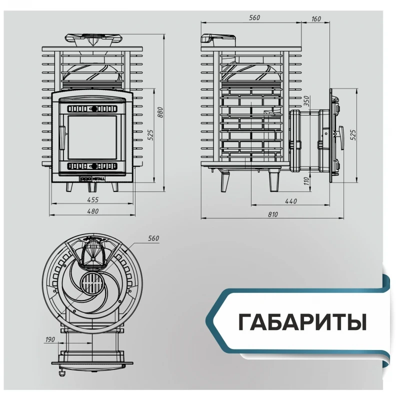 Чугунная банная печь Атмосфера М (сетка из прутка)