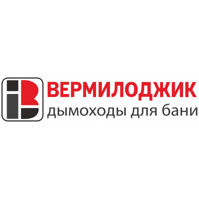 Вермилоджик