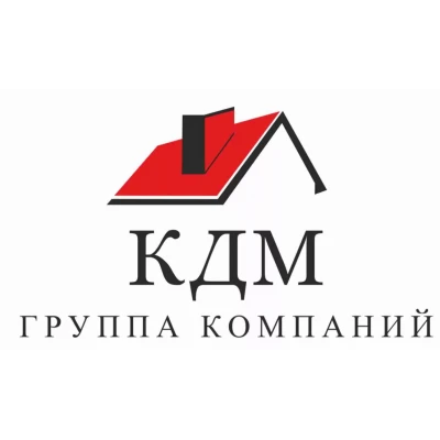 КДМ