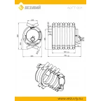 Печь отопительная ВЕЗУВИЙ АОГТ 001