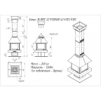 Камин ЭКЛИПС ОСТРОВНОЙ 4D графит
