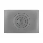 Плита 1-конфорочная П1-9 (Р) 510х340мм