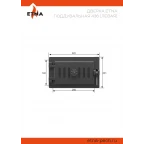 Дверка ЭТНА поддувальная 436 (Левая)