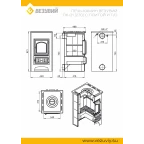 Печь-Камин ВЕЗУВИЙ ПК-01 (270) с плитой и т/о красн. 9 кВт (150 м3) Ø 115 мм