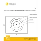 Плита Усиленная под казан ПК-430 (530х705)