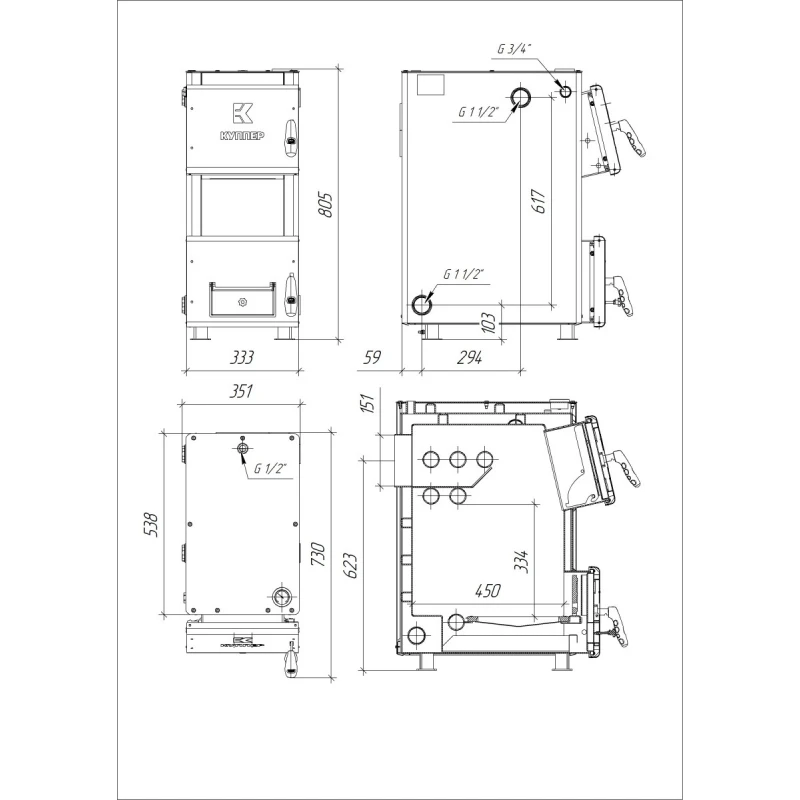 Отопительный котел Куппер ОК-15 (2.0)