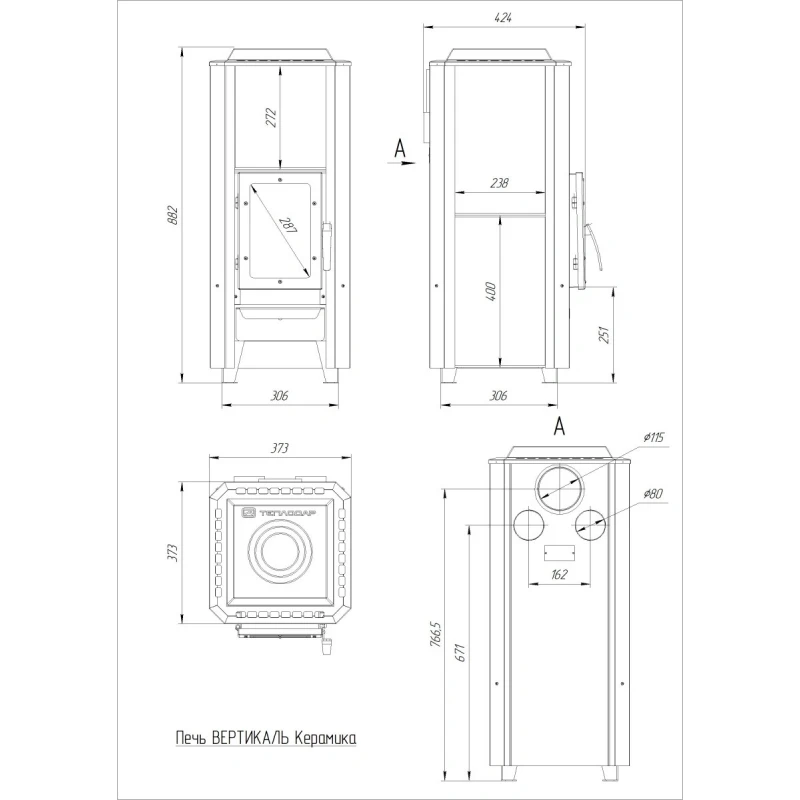 Отопительная печь Вертикаль керамика
