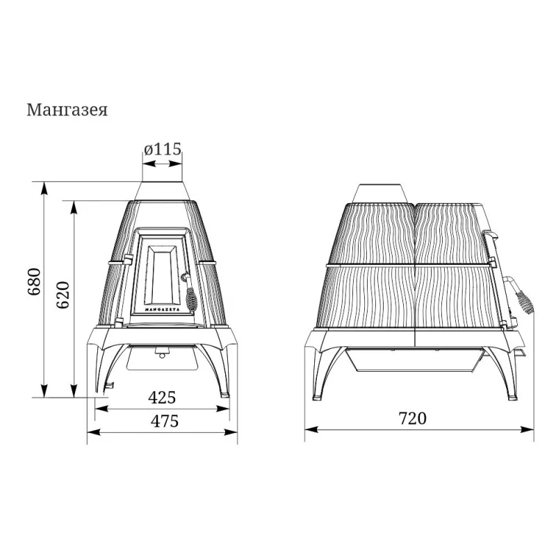 Мангазея