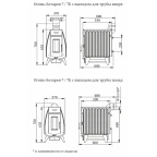 Огонь-Батарея 7
