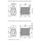 Огонь-Батарея 9