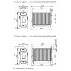 Огонь-Батарея 11