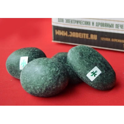 Пироксенит «Черный принц» шлифованный мелкий 5-7см 10кг (коробка)