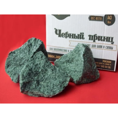 Пироксенит «Черный принц» колотый крупный Более 13 см 10кг (коробка)